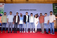 Orey Bujjiga Movie Success Meet